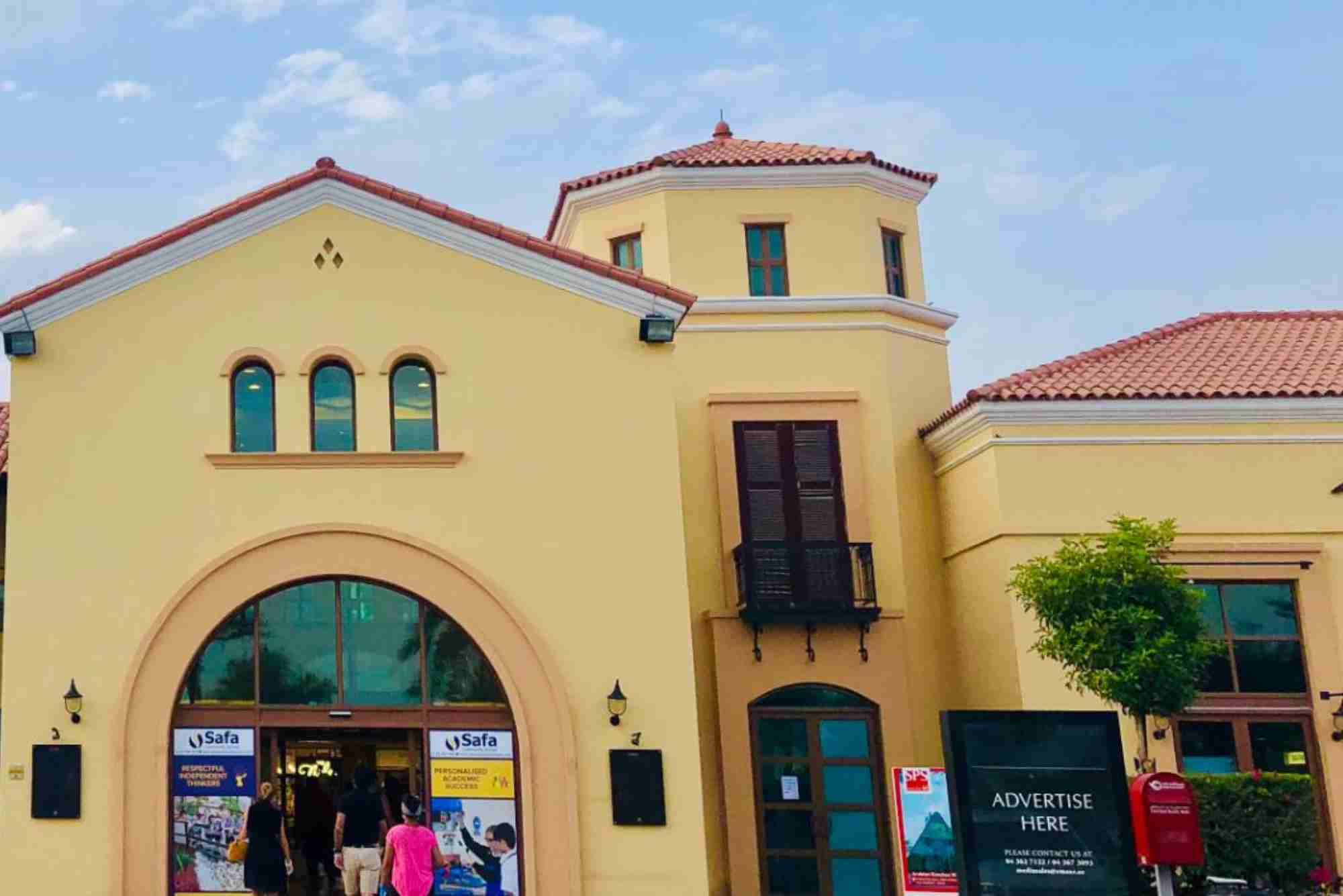 Arabian Ranches Retail Centre