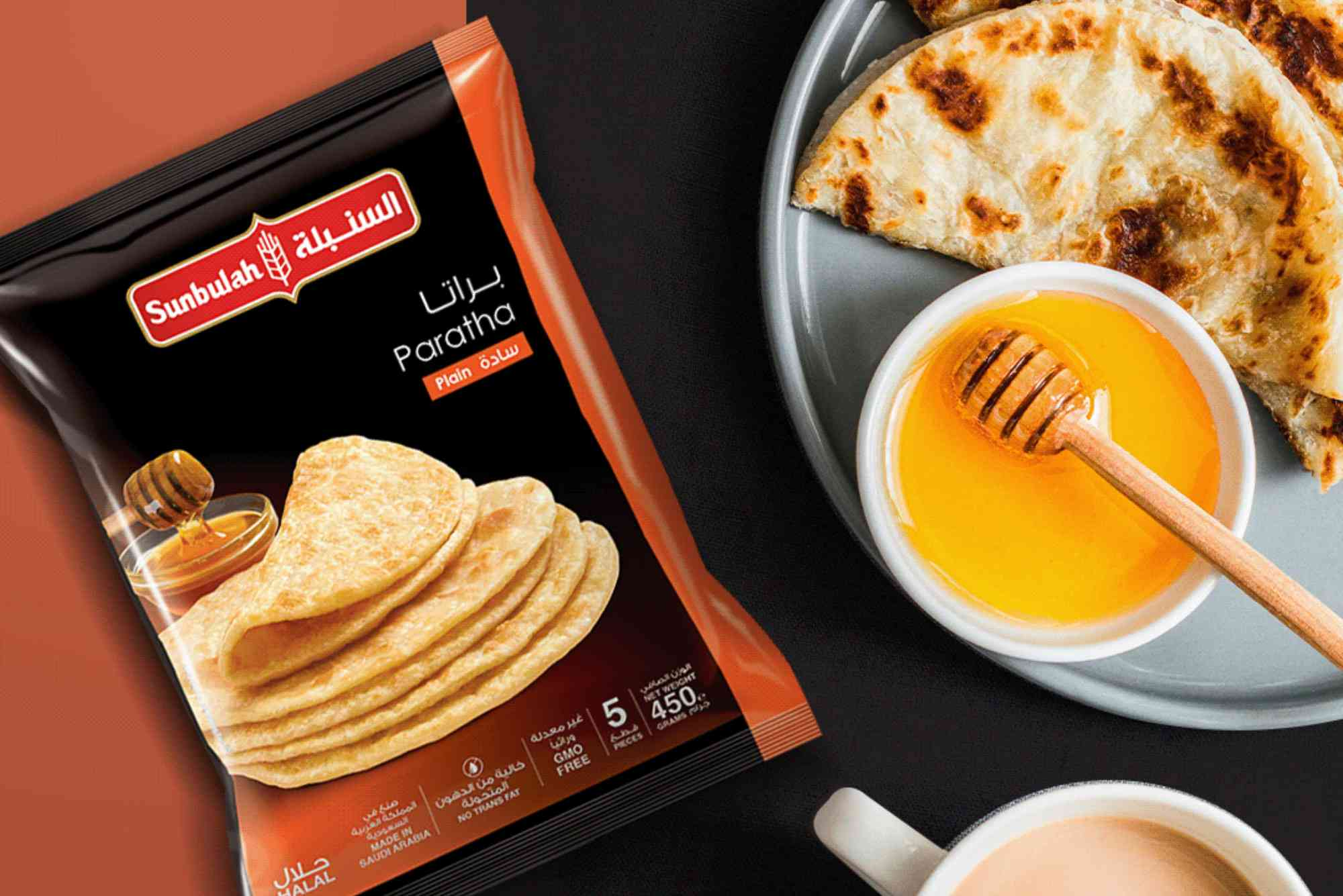 Food & Fine Pastries Sunbulah