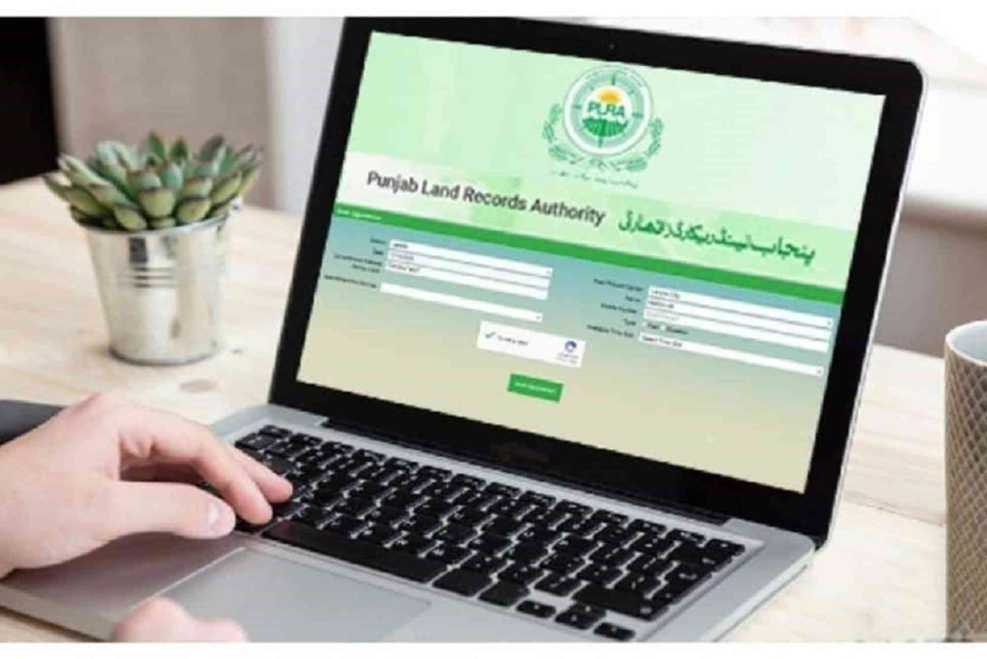 Pakistan Punjab Land Record