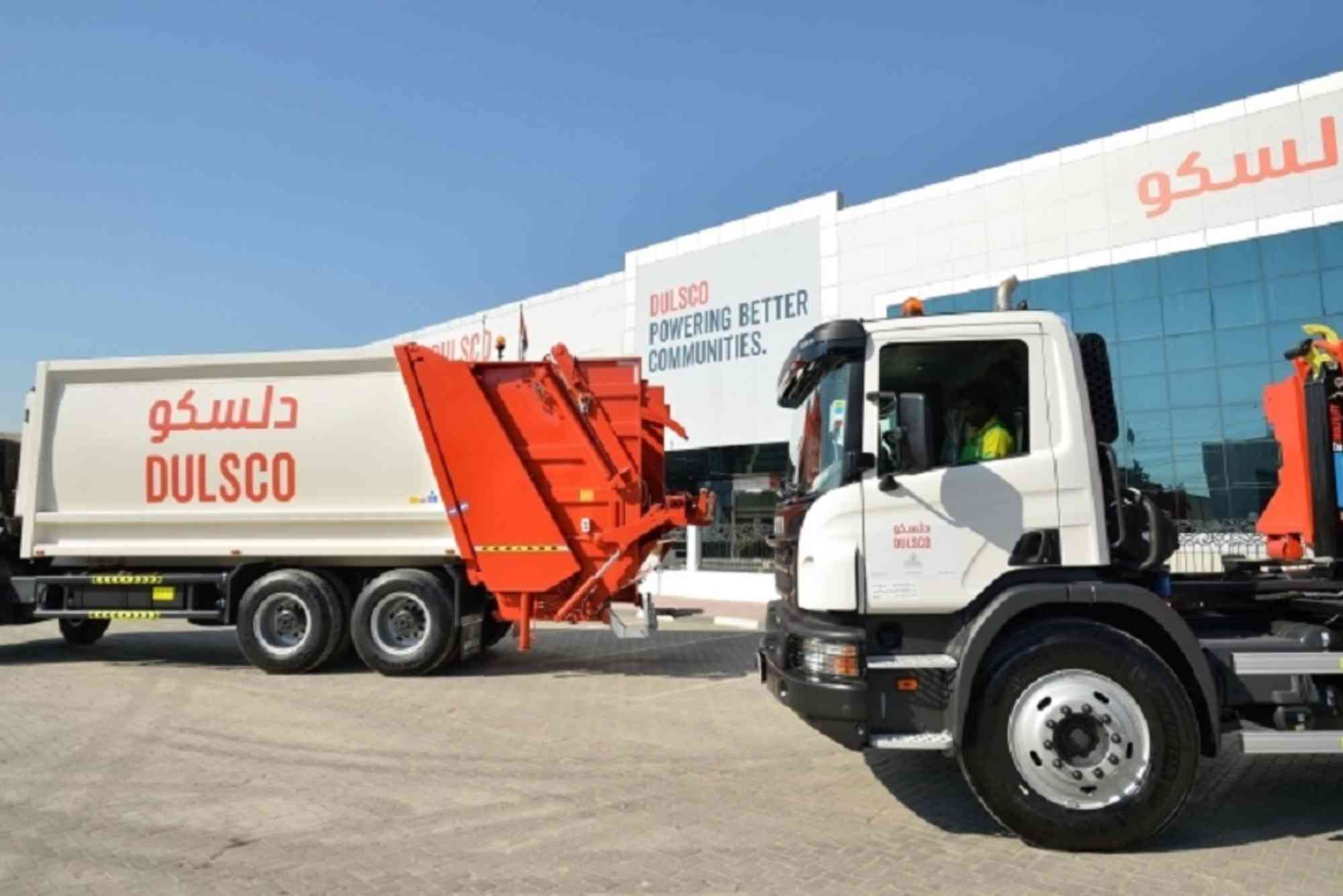 Dulsco Company Dubai Salary