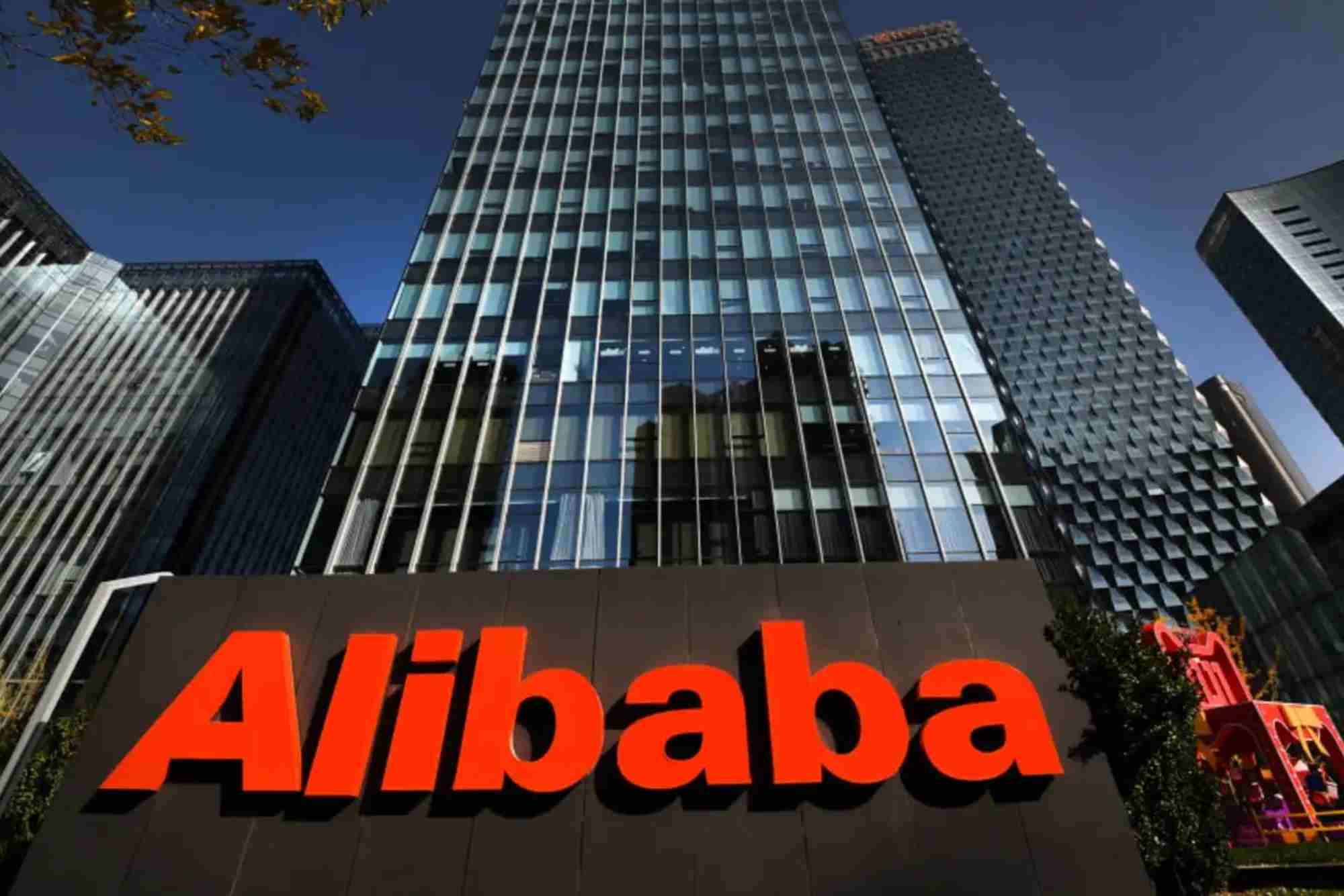 Investing Com Alibaba