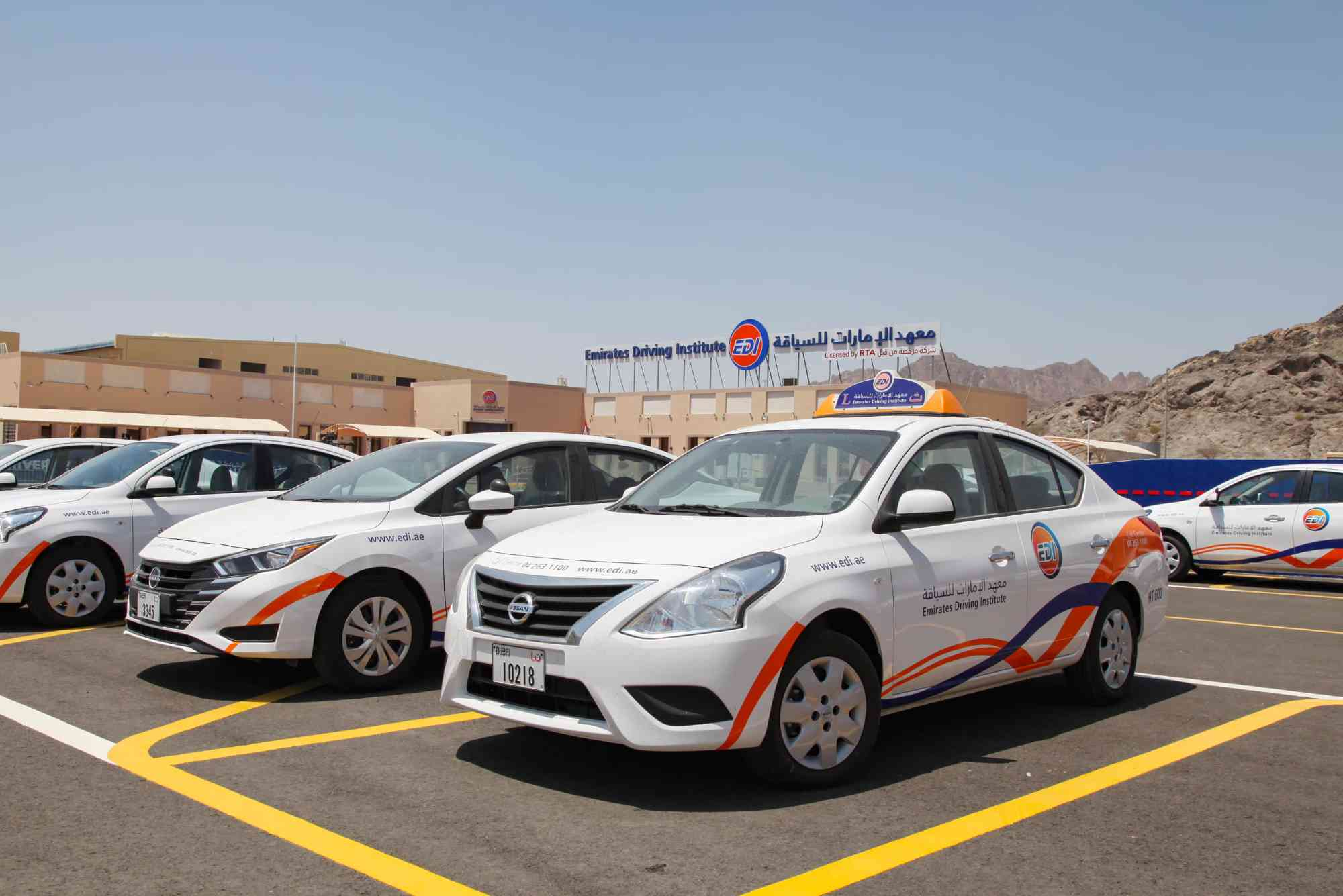 Abu Dhabi Driving License File Opening Timing