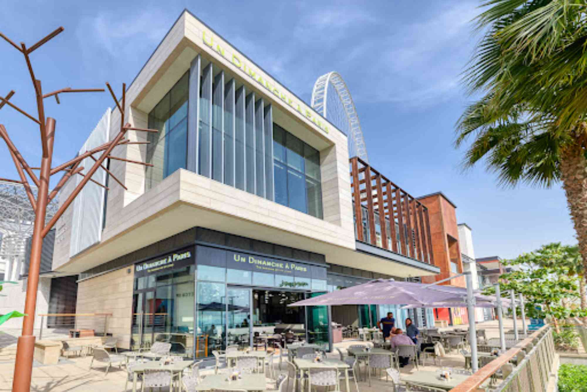 Almed Retail General Trading LLC