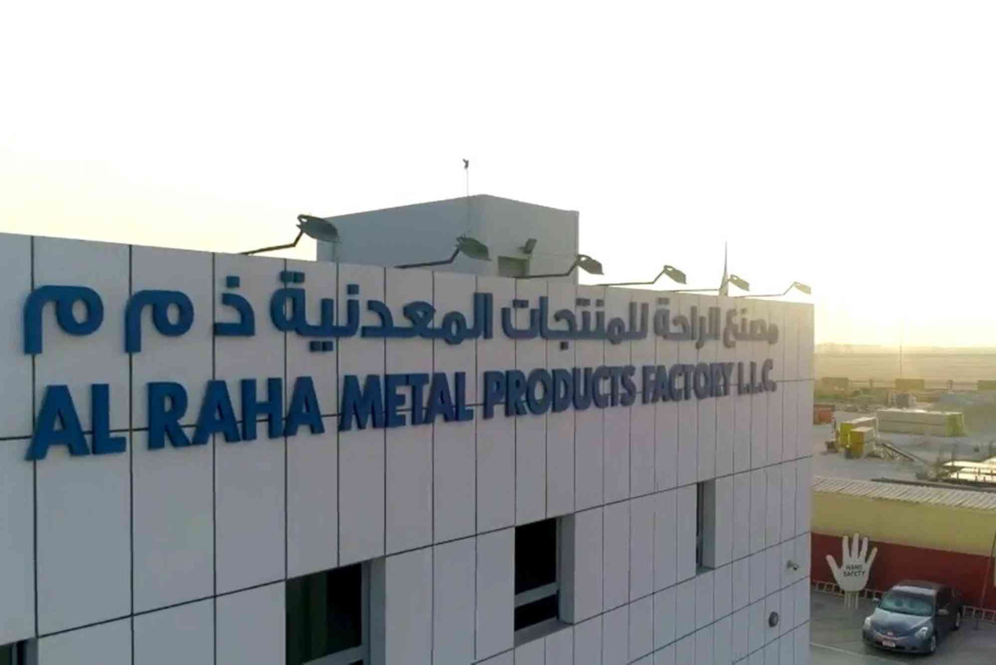 Al Raha Mechanical Equipment Company