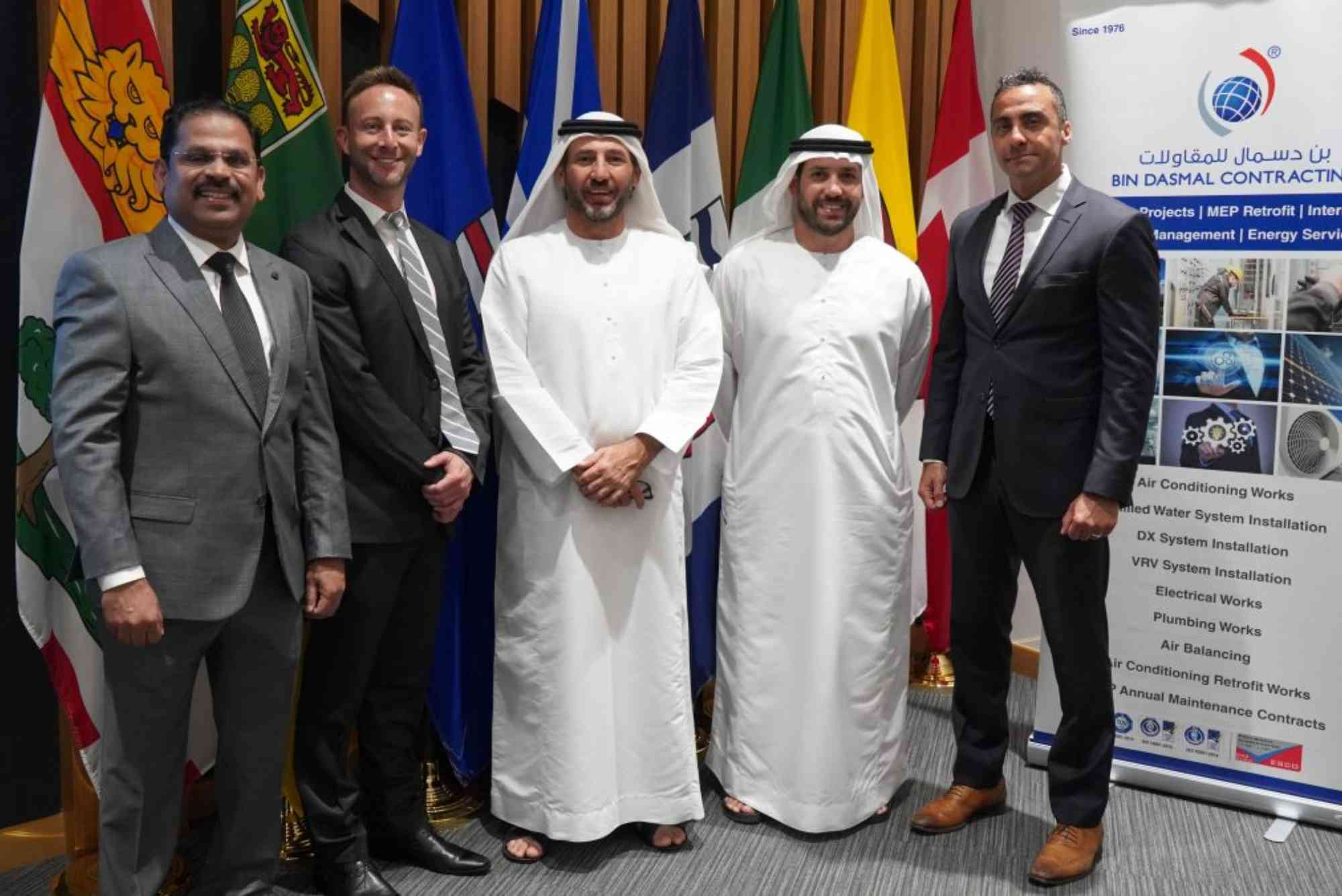 Bin Dasmal Tourism LLC