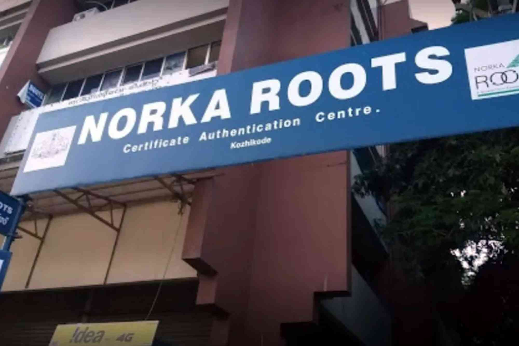 Norka Roots Registration