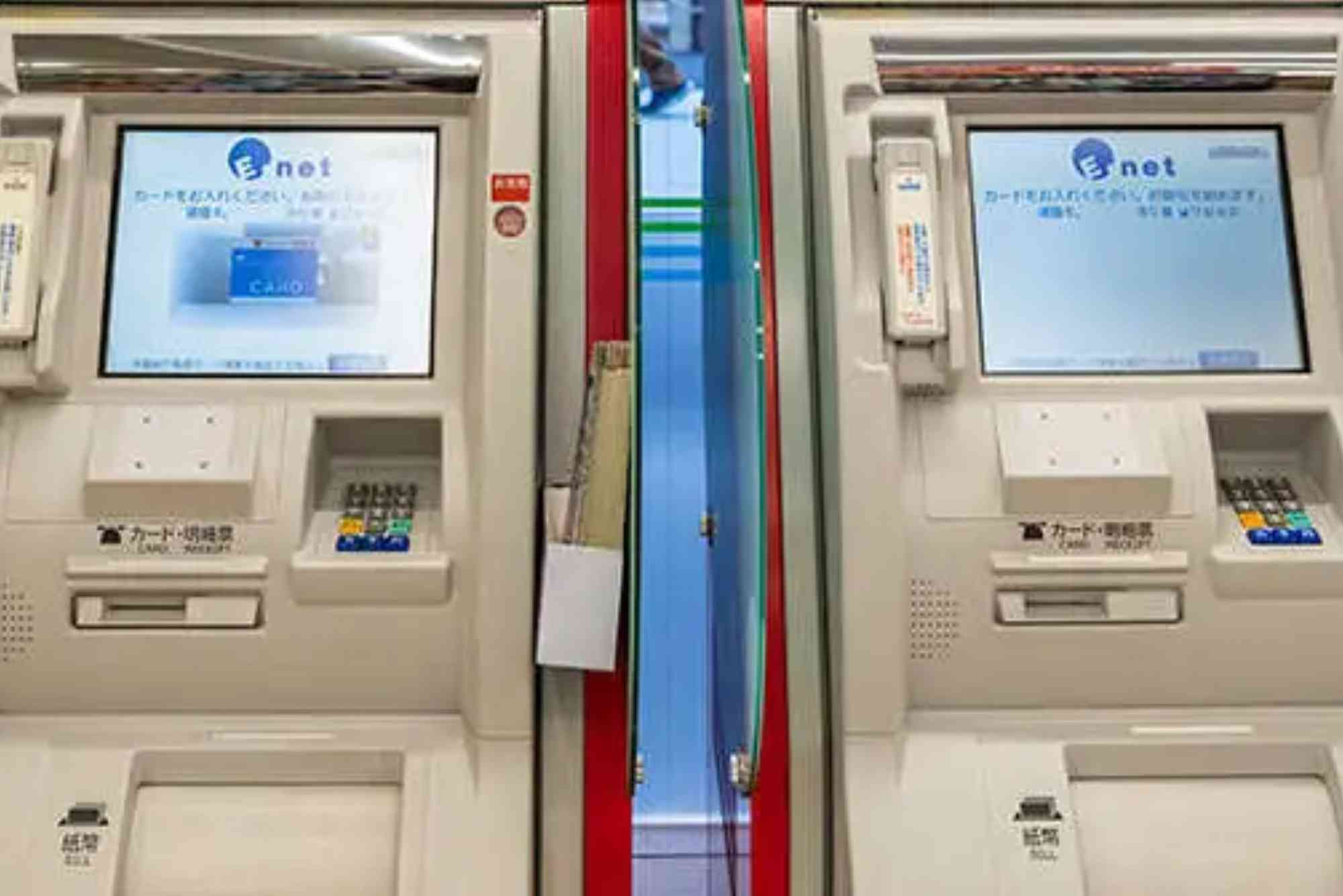 7 11 ATM Japan Exchange Rate