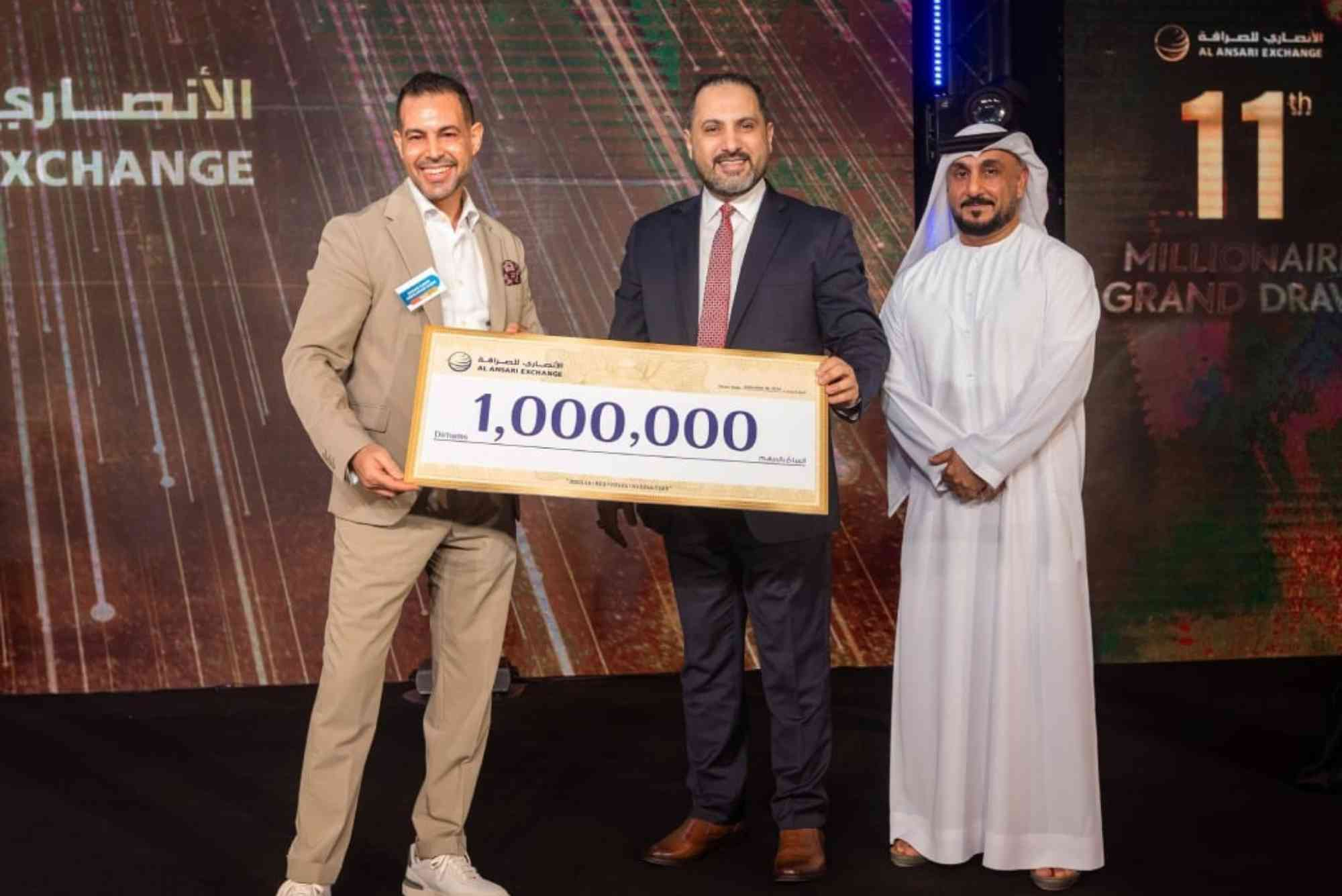 Al Ansari Exchange Winner