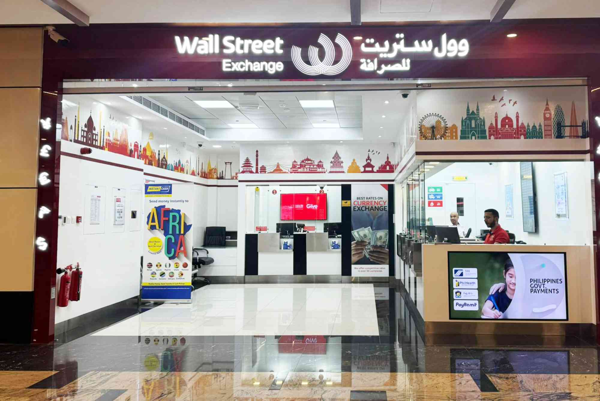 Wallstreet Exchange Near Me