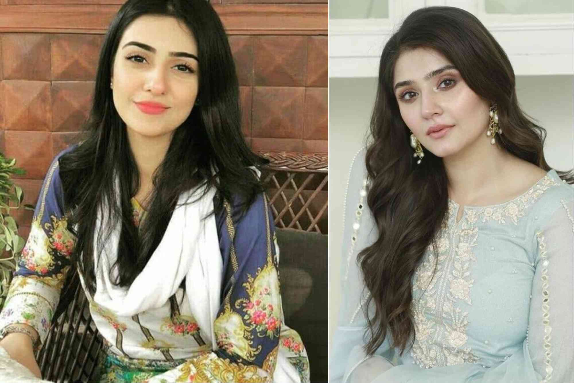 Most Beautiful Girl in Pakistan