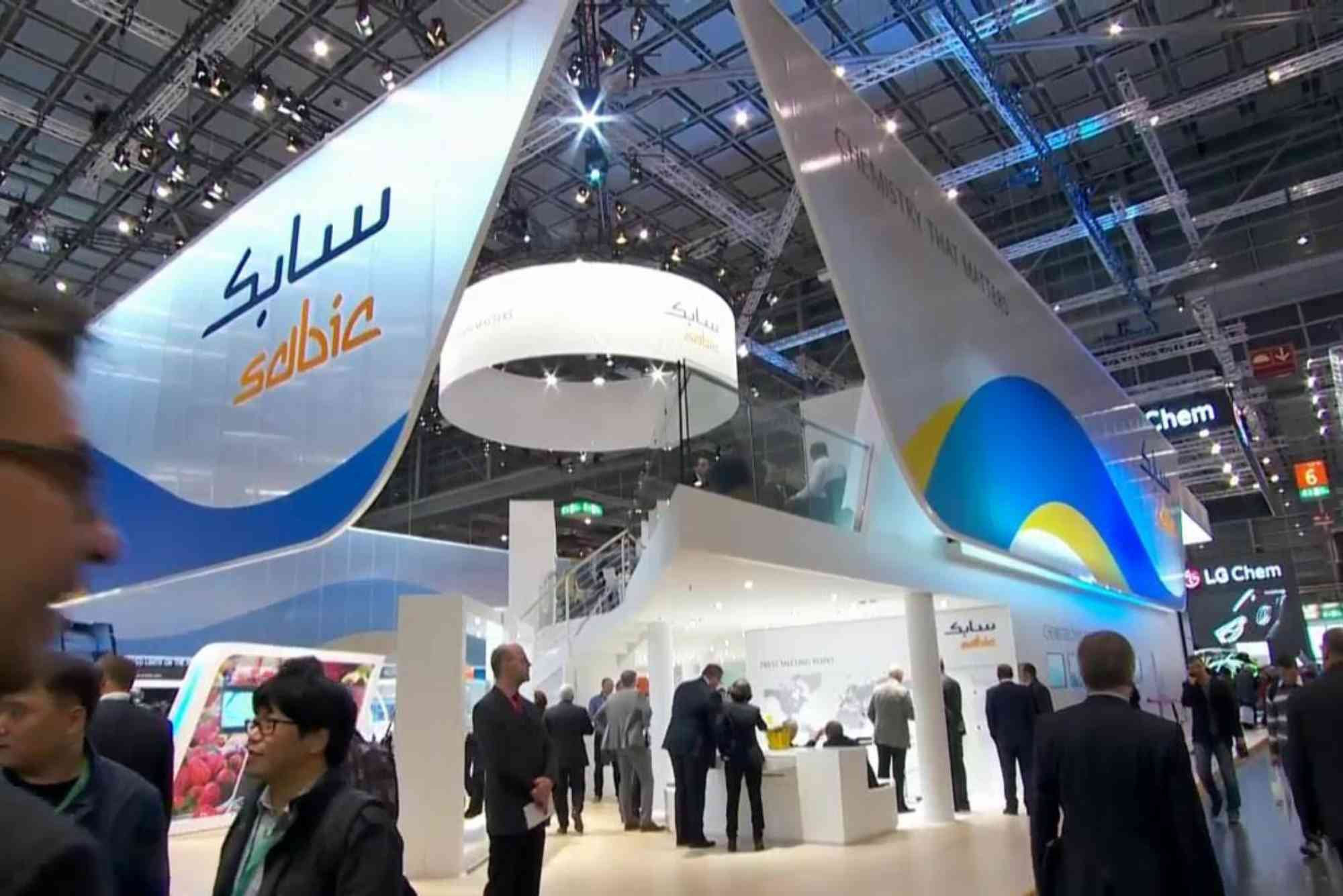 Sabic Technology Center Bangalore