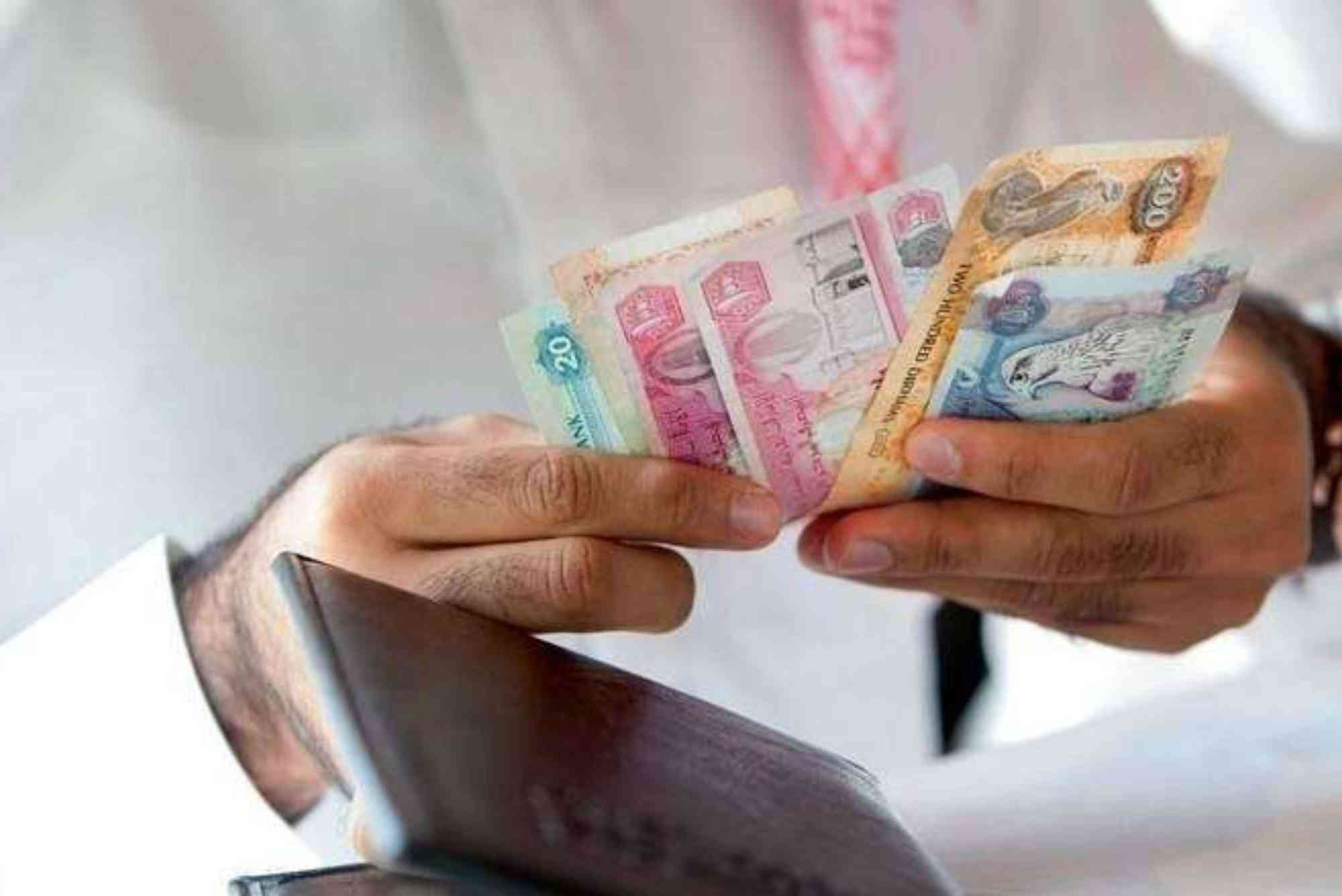 WWW Khaleejtimes Com Exchange Rate